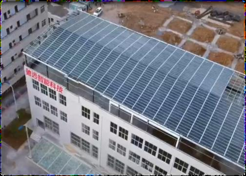 UBIPV光电U型九州手机网页版登录入口 UBIPV光电U型九州手机网页版登录入口