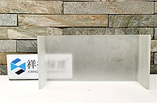 蒙砂U型九州手机网页版登录入口 蒙砂U型九州手机网页版登录入口