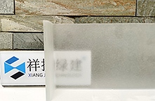 U型九州手机网页版登录入口双层 U型九州手机网页版登录入口双层