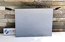 晶硅光伏发电九州手机网页版登录入口 晶硅光伏发电九州手机网页版登录入口