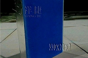 彩釉九州手机网页版登录入口 彩釉九州手机网页版登录入口