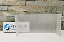 蒙砂U型九州手机网页版登录入口