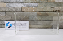 超白玻U型九州手机网页版登录入口