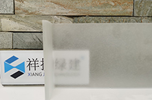 U型九州手机网页版登录入口双层