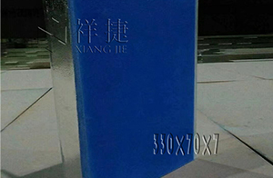 彩釉九州手机网页版登录入口