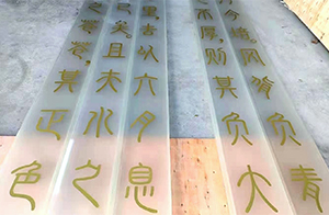 异型九州手机网页版登录入口