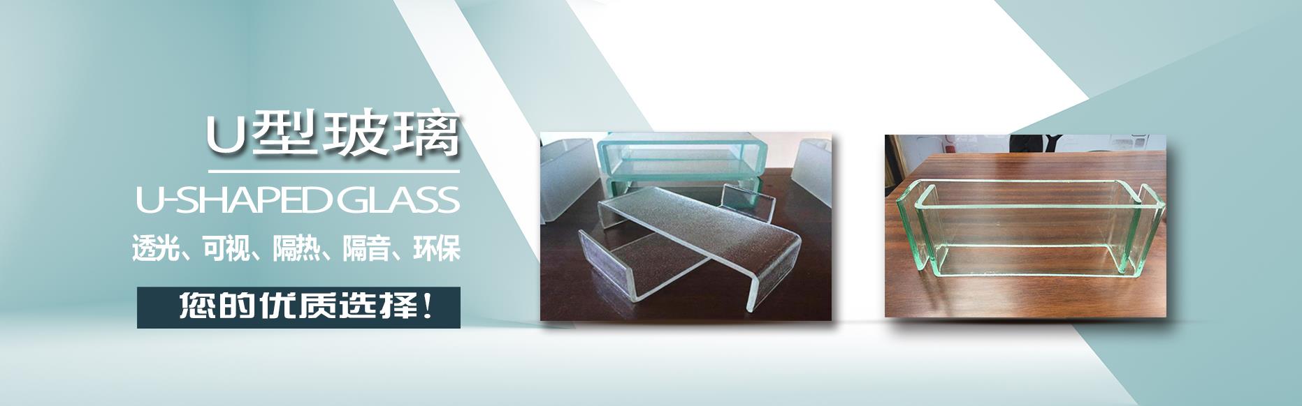 U型九州手机网页版登录入口