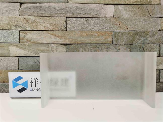 超白蒙砂U型九州手机网页版登录入口-2_看图王