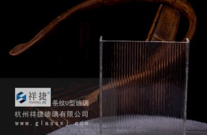 U型九州手机网页版登录入口作为新式墙体材料的特色是什么